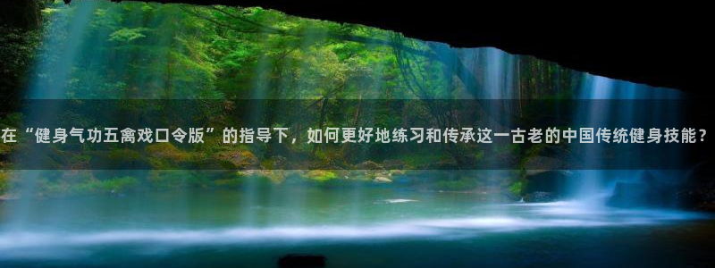意昂4官方网站