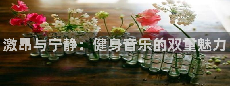 意昂4登录