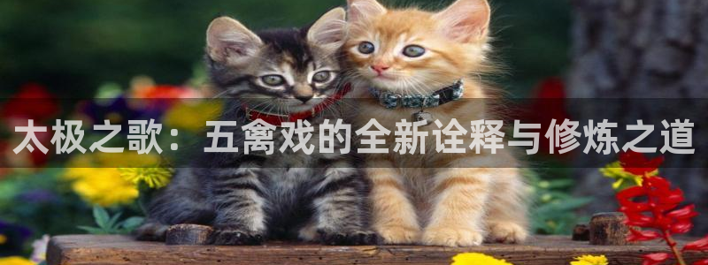 意昂4登录