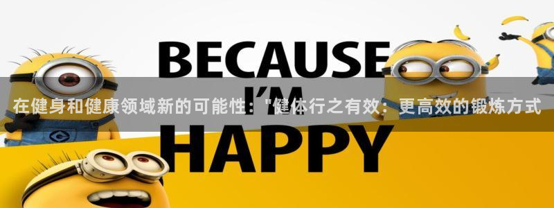 意昂4代理
