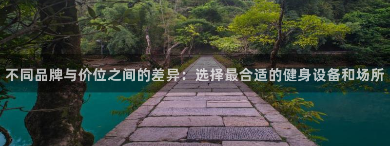 意昂4登录