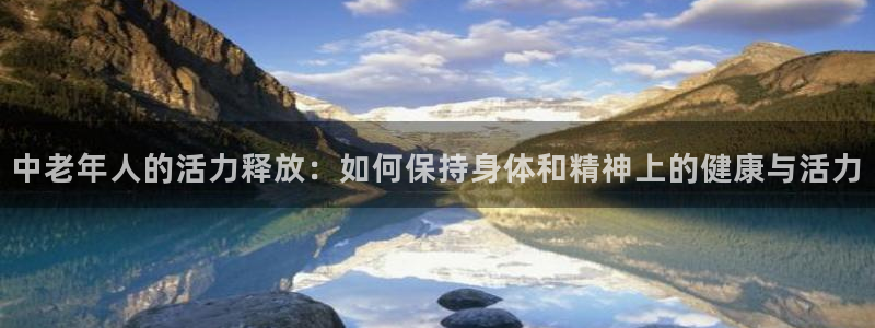 意昂4官方网站