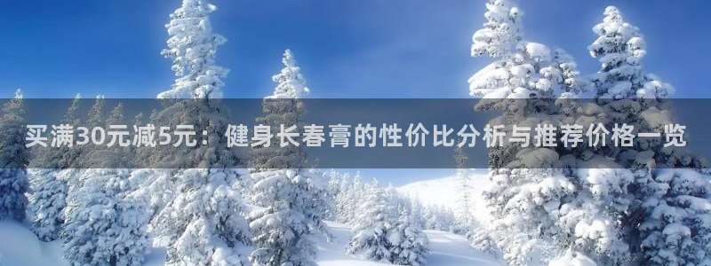 意昂4官方平台